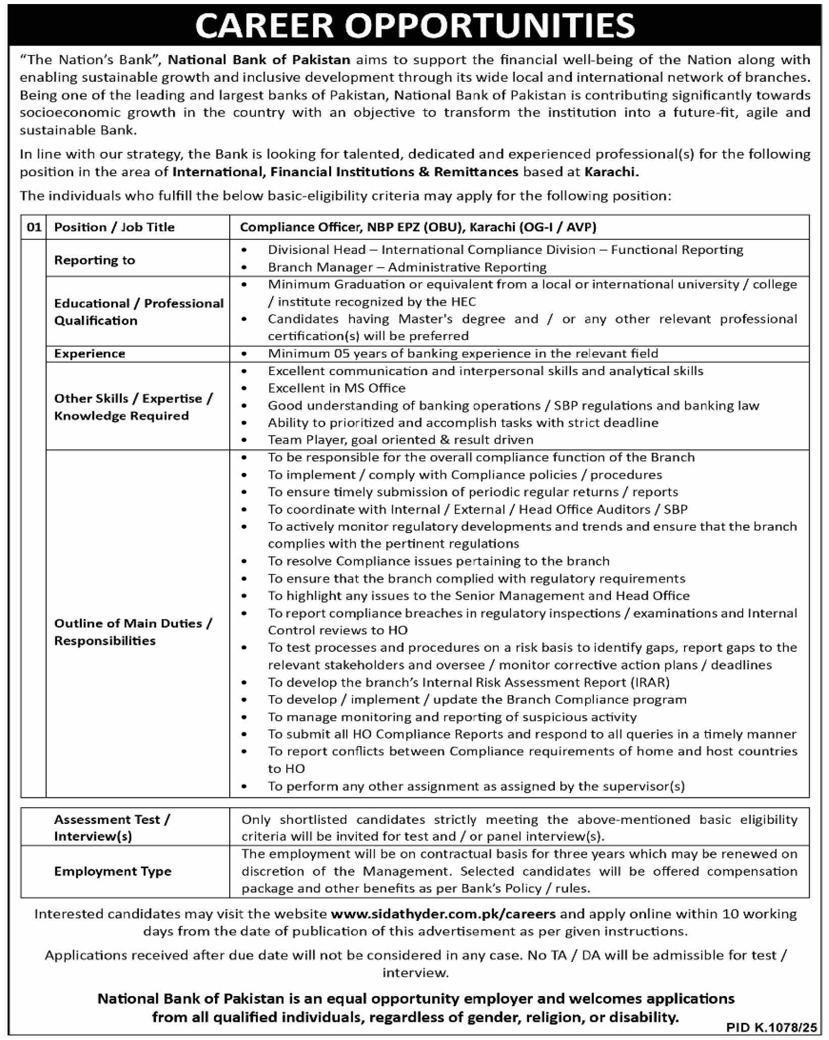 Jobs in National Bank of Pakistan